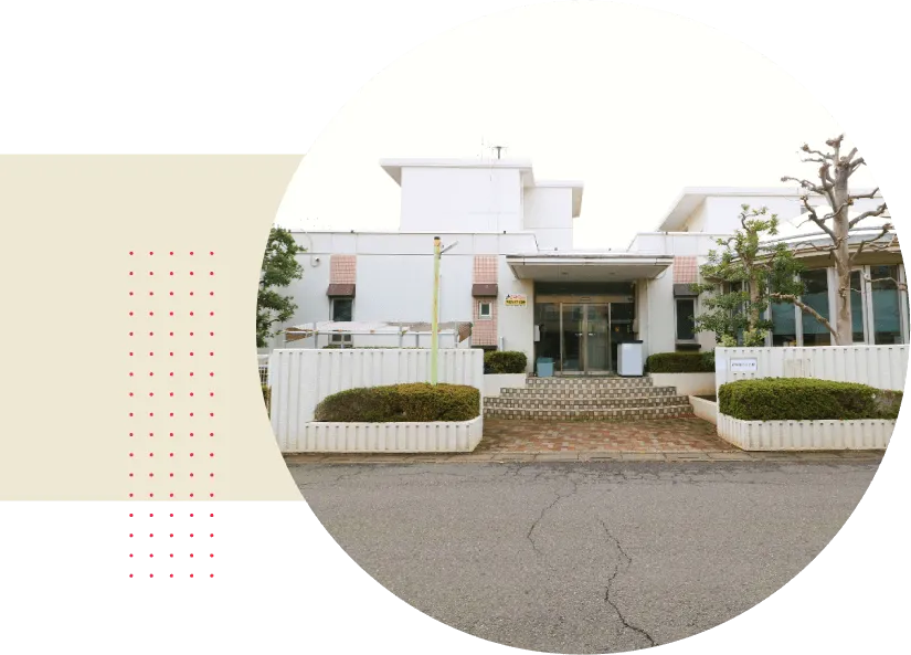 Fachada de dormitório estudantil no Japão