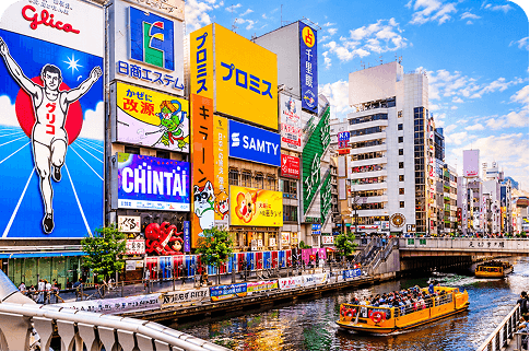 Letreiros luminosos de Dotonbori, em Osaka