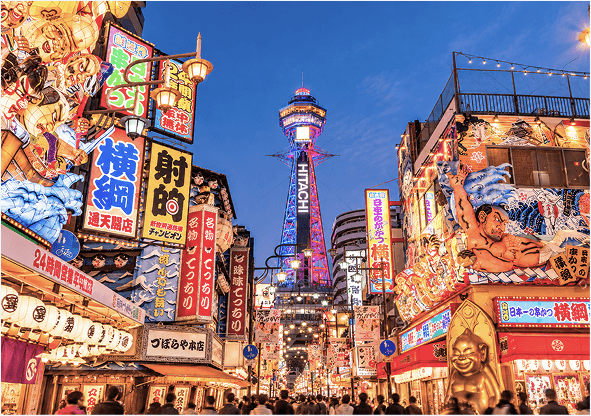 Torre Tsutenkaku e letreiros do bairro Shinsekai, em Osaka