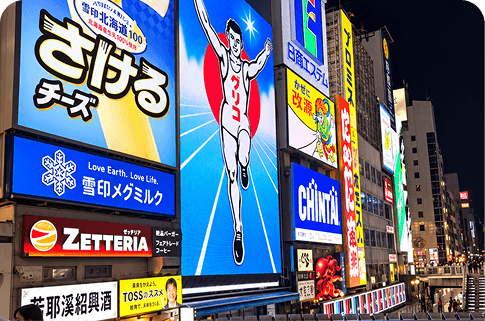 Letreiros luminosos de Dotonbori, em Osaka, à noite