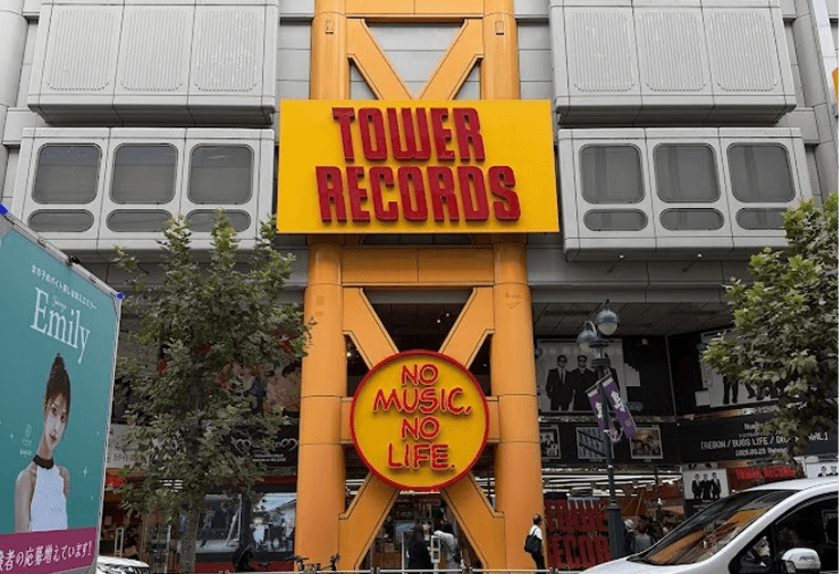 Fachada da Tower Records em Shibuya, Tóquio